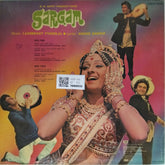 Laxmikant Pyarelal - Sargam (Vinyl)